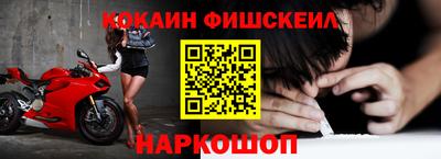 бутират Славгород