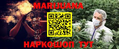 MDMA Славянск-на-Кубани