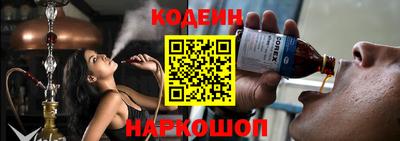 MDMA Славянск-на-Кубани