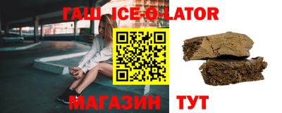 MDMA Славянск-на-Кубани